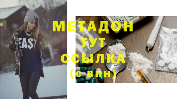 прущая мука Баксан