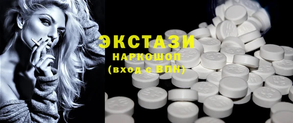 дурь Балабаново