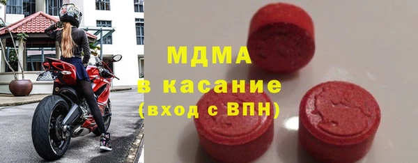 дурь Балабаново