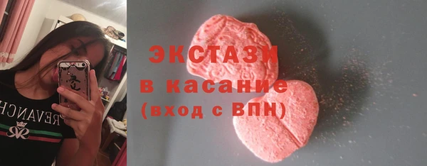 скорость mdpv Балахна
