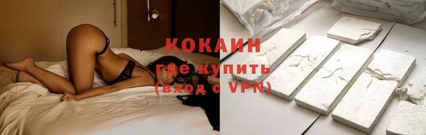 скорость mdpv Балахна