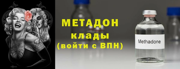 дурь Балабаново