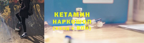 скорость mdpv Балахна