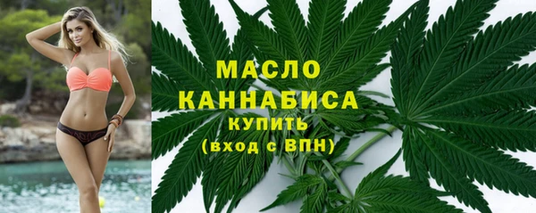 скорость mdpv Балахна