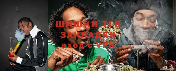 мет Аркадак
