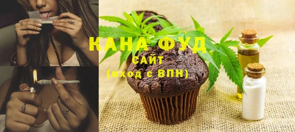 скорость mdpv Балахна