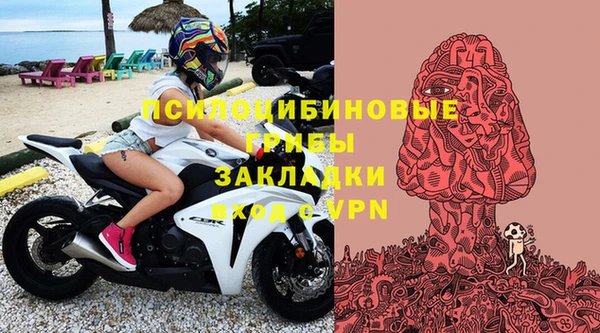 прущая мука Баксан