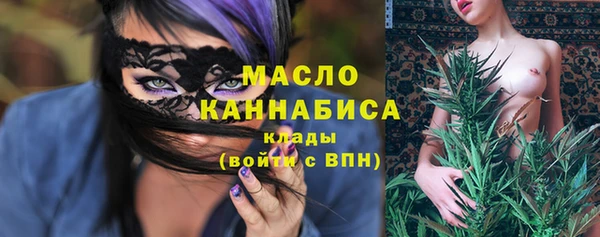 прущий лед Снежногорск