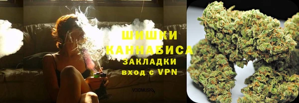 скорость mdpv Балахна