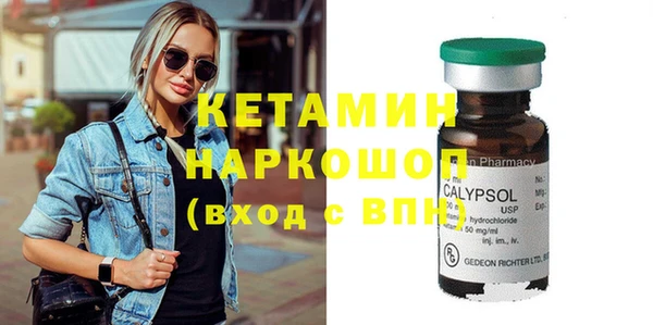 мет Аркадак