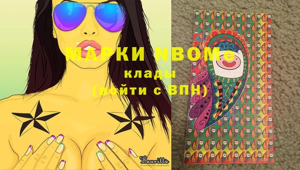 прущая мука Баксан